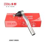 Toyota Tie Rod End 45047-59026