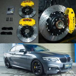 Quality 2 Series F22 BMW Big Brake Kit For 18 Inch Car Rim Front 6 Piston Caliper Brake Kit To Fit Auto Brake System wholesale