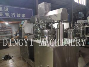 Quality Daily Products Vacuum Homogenizer Mixer Hydraulic Cylinder Lifting Structure wholesale
