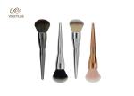 Silver Black Plastic Handle 6.1 Inch Beauty Brush Set