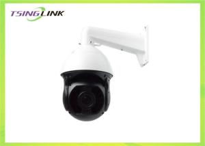 Quality 4g Wireless Waterproof Ptz Cctv Camera 1080p 36x Optical Zoom Dome wholesale