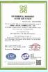 Wuzhou (Shandong) Automobile Co., LTD Certifications