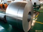 6061 Aluminium Foil Roll Thickness 0.4mm-2.5mm Car Wheels Trolley Cases