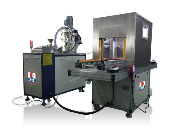 Semi Automatic Grade Vacuum Chamber Automatic Mixing Machine For Customer