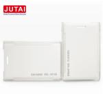 White EM ID Card 125 KHZ RFID Card Anti Interference Reaction ID Card