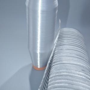 Quality 0.12mm 1kg Nylon Mono Yarn Invisible King Spool PA66 for Industrial Textile wholesale