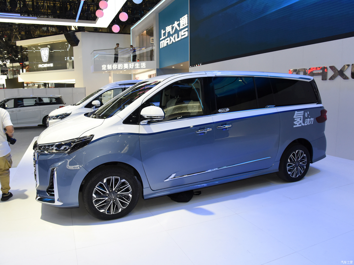 chinese new design MAXUS G20 EV MPV
