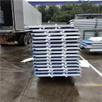 30mm PVC eps sandwich roof panel with 12kg density for fast prefabricated