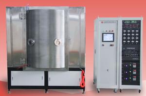 Quality Hybrid PVD vacuum coating machine-RTAS wholesale