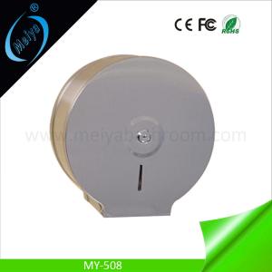 Quality wall mounted stainless steel paper towel dispenser wholesale