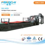 Advanced Paper Flute Laminator Hot Laminating Machine GW-1450L