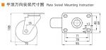 EDL Medium Duty 3inch 150kg Plate TPU Caster by Rigid, Swivel and Brake type
