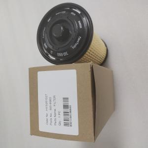 Quality Oil Filter Element 360-8960 509-5694 523-4987 2200453 For Caterpillar 312E 320E 324E wholesale