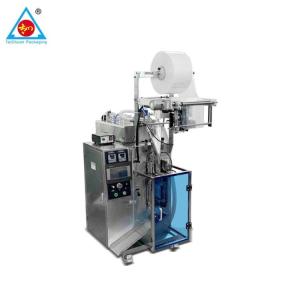 Quality Automatic Liquid Laundry Detergent PVA Water-Soluble Film Packing Machine wholesale