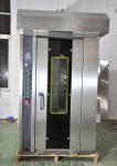 Productivity 32 -Tray Bakery Rotary Oven 3.5kw Commercial Baking Oven Easy