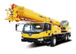 XCMG QY25K5-I Hydraulic Truck Crane With Extended Streamline