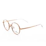 China Custom Logo 2024 Ultralight B Titanium Glasses Frame 66353