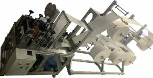 Quality Inside Nose N95 Face Mask Making Machine wholesale