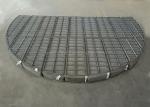 2205 Low Pressure Drop Mesh Pad Demister In Boiler Steam Drum