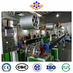 Quality Three Color TPR Shoe Welt Goodyear Welt Machine PVC Production Line wholesale