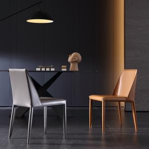 Quality Black Minimalist Dining Chair Saddle Brown Leather Dining Chairs 50cm Seat Height wholesale
