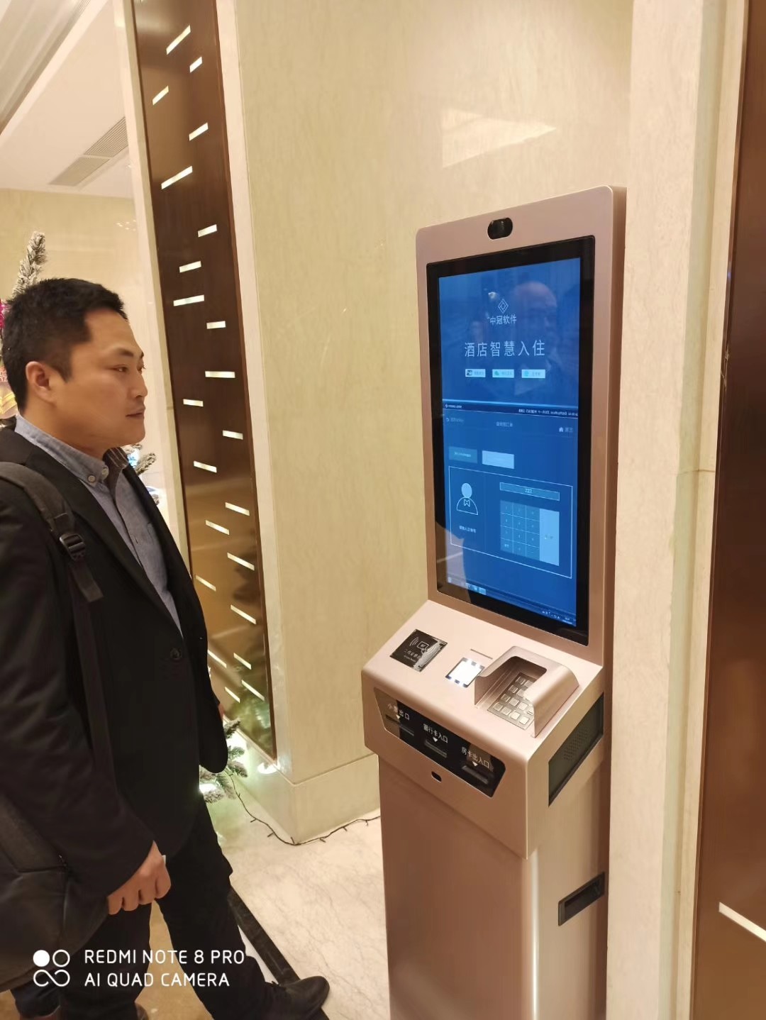 27'' Hotel Self Check In Kiosk