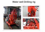 Track Mounted 200mm 180m Engineering Drilling Rig
