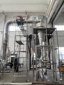 Quality Easy Cleaning And CIP Blood Spray Dryer With Competitive Price wholesale