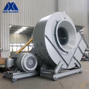 Quality Q345 V Belt Driving Heat Dissipation Industrial Centrifugal Fans wholesale
