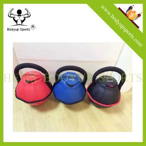Quality Sand Iron Soft Adjustable Kettlebell For Hot Selling wholesale