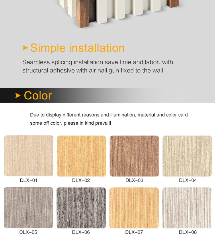 Environmental Protection Wall Panel Wood Grille Groove Solid Wood Wall Panel