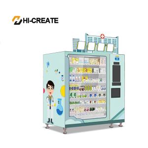 Quality The vending machine wholesale