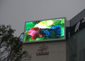 Quality Outdoor large commerical advertising P6 Full Color LED Display wholesale