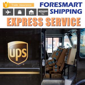 Quality International Express Courier Freight Express Parcel Worldwide Delivery Service wholesale