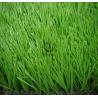 Buy cheap High Quality 50MM Mini Football Field Artificial Grass from wholesalers