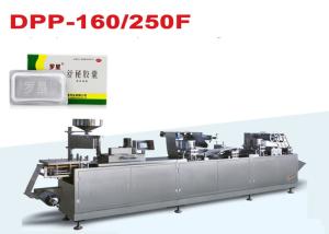 Quality New Technology High Sealing Aluminum Foil Packing Machine Blister Wrapping Machine wholesale