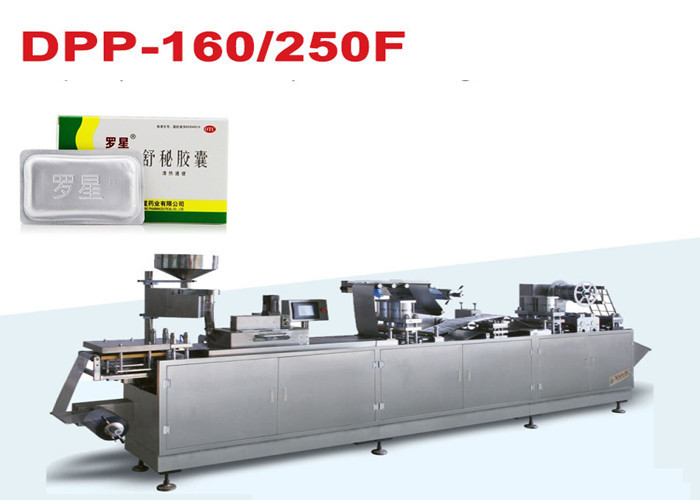 Tropical Blister Packing Machine / high sealing blister wrapping equipment