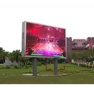 Quality giant screen outdoor led display p25 advertising wholesale
