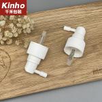 0.11-0.13ml/T Cosmetic Spray Pump Medical Oral Fine Mist Pump Sprayer
