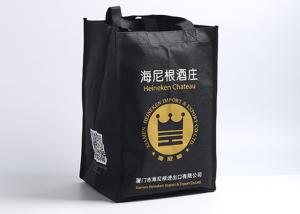 Quality Medium Size Non Woven Tote Bag Food Grade Supermarket Application Black Color wholesale