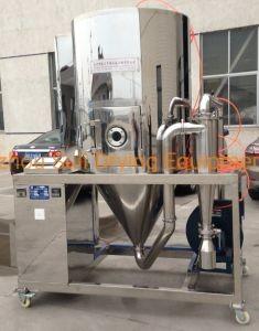 Quality Electronic Ceramic Spray Dryer Machine LPG Spray Drying Equipment wholesale