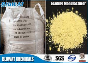 Quality High Anti - Pollution Ferrous Sulfate , Drinking Water Purification Chemicals wholesale