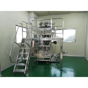 Quality Pillow Bags Automatic VFFS Packaging Machine For Pulses Nuts Beans wholesale