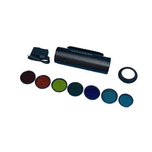 Quality M041 BTSS-III LED polarized light search light (20W) wholesale