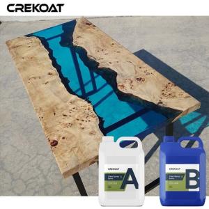 Quality Wood Epoxy Clear Gloss UV Stable Resin For Resin Outdoor Sculpture Casting wholesale