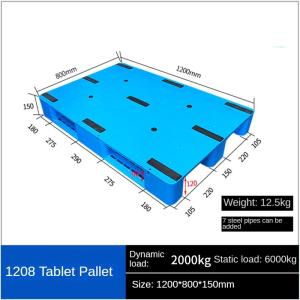 Quality Flat 3 Runners Plastic Pallet Warehouse Shelf Stereo Warehouse Stack Forklift Truck Card Plate wholesale