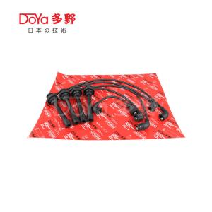 Quality MITSUBISHI LGNITION WIRES MD334036 wholesale