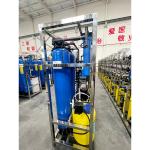 240KG 250LPH 500LPH Reverse Osmosis Water Filter Equipment for Water Treatment