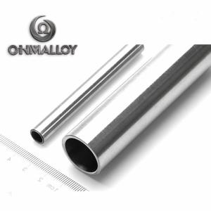 Quality Hermetic Seals UNS N14052 ASTM F30 Expansion Tube wholesale