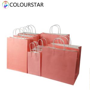 Quality Pantone CMYK Recycled Kraft Eco Paper Packaging FSC Flat Bottom wholesale